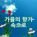 해옥