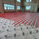 대천체육관 이미지