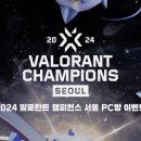 팀플레이 피씨방 이미지