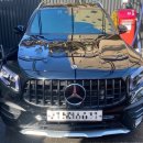 컴인워시 목포남악점 이미지