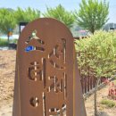 스테이 선제리 이미지