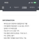 파크모텔 이미지