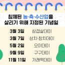 자유광고 티스토리
