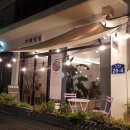 양림마카롱 네이버블로그