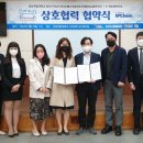 선도산업(주) 이미지