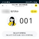 위드소아청소년과의원 이미지