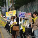 고색초등학교 앞 이미지