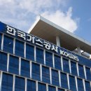 ㈜르네시떼 이미지