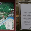 영신유원지 이미지