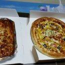 송우리시카고피자 이미지