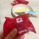 김재규우리떡연구소 | 한 끼 대용으로 딱 좋은 김재규우리떡연구소, 쑥 향이 진한 김재규 쑥인절미