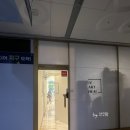 양산 매직셋팅 잘하는 인아트힐헤어 미용실 바꾼 후기