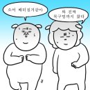 김밥을담다 이미지