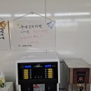 (주)해피코리아 이미지