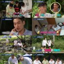 후후브로 이미지