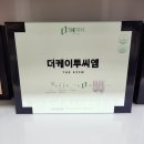 문무약국 이미지