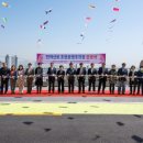 부산초장 이미지