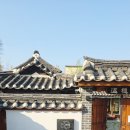 아늑한가 네이버블로그