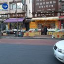 서울약령시장 이미지