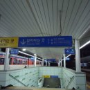 내일엔목포 이미지