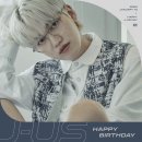 [벌칙 달글] 💙온앤오프 달글 448💙 솔직히 유죄인간 마이어스와 미래 그려본 적 있잖아요..ㅎ 🎉HBD J-US🎉 이미지