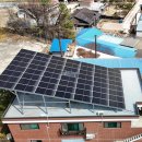 (주)현대에너지 네이버블로그
