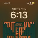 고빅고홈