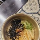 제일연탄 이미지