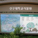 갤러리 우촌(미술관) 이미지