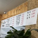 오가네황소곱창