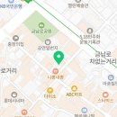 본죽&비빔밥 광주광역시충장로점 이미지