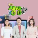 상전죽집 이미지