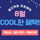 딸기책방 이미지