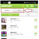 링크PC 이미지