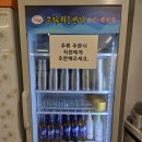 턴벙아구찜코다리조림 | [정읍 상동 맛집] 마린보이 코다리 1번가 정읍점 매콤한 아구찜 먹고 온 후기