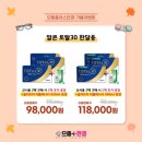 소사안경 이미지