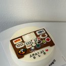 핑핑하우스 | [후기] 창원/의창구/도계동/케이크/수제케이크/기념일...케이크/주문제작/핑핑하우스/레터링케이크...