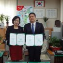 비래동 주민센터 이미지