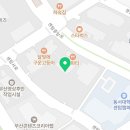한국청소년상담복지개발원 직접 가본 솔직 후기