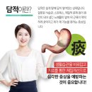 대구 시원한방병원 이미지