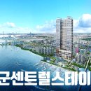 스테이반월 이미지