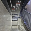 레드포스 PC아레나 삼산점 이미지