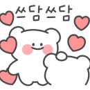 죽전자연유치원 이미지