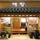 베스킨라빈스 앞 횡단보도 이미지