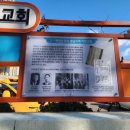 168 도시락국 이미지