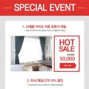 스타일윈도우