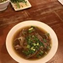 세우마트 | [영국 런던 여행] 가성비 베트남 음식 전문점 Pho 후기