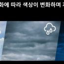 씨유안경 이미지