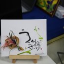 홍화문 사회적협동조합 이미지