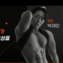 무지개 휘트니스 이미지